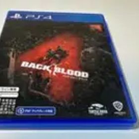 バック・フォー・ブラッド