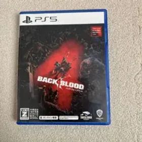 バック・フォー・ブラッド