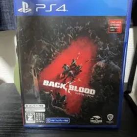 バック・フォー・ブラッド