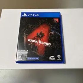 バックフォーブラッド