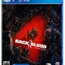【新品】バック・フォー・ブラッド - PS4