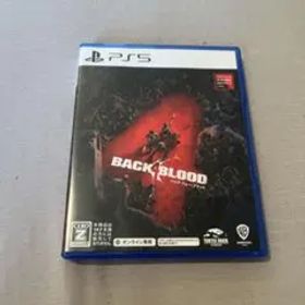 バック・フォー・ブラッド