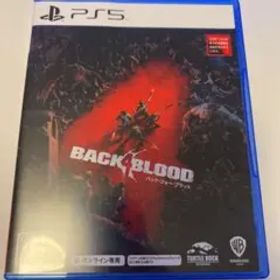 バック・フォー・ブラッド