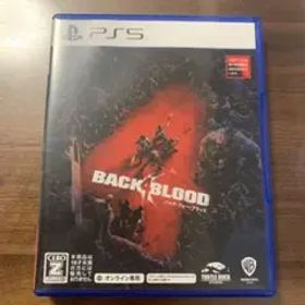 バック・フォー・ブラッド