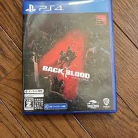 バック・フォー・ブラッド