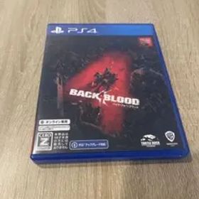 バック・フォー・ブラッド