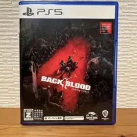 バック・フォー・ブラッド