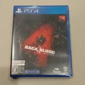 BACK 4 BLOOD バック·フォー·ブラッド