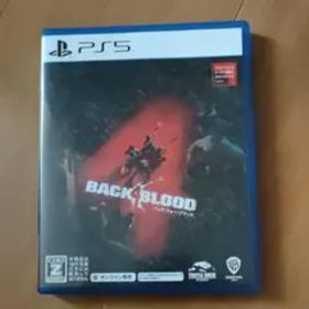 バック・フォー・ブラッド