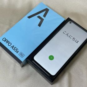 【新品】OPPO A55s 5G ブラック／SIMフリー Android