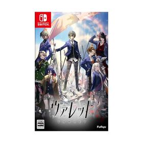 【Switch】ヴァレット/VARLET