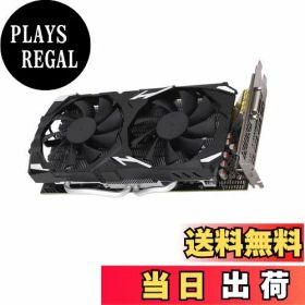 【送料無料】Vbestlife RX580 ゲーミング グラフィックス カード、8GB 256bit GDDR5、PCI Express 3.0 x16、HDMI/DVI/DP、デュアル冷却ファン、60Hz 4K デスクトップ コンピューター ビデオ カード