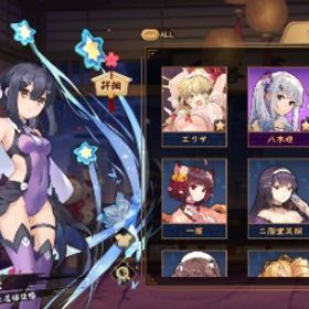 プラズマイリヤコラボ 美遊 完凸キャラ多数！かぐや様コラボ、うごく着せ替え等多数！約8万課金アカウント C.C含めキャラ16体所持（初期2体除き）アカウント販売雀魂アカウント販売引退垢カーヴィ･八木唯契約済み 特別雀士 東城玄音 契約lv4雀魂アカウント買いますかぐや動くスキン、森川スキンコンプ 動く着せ替え多数