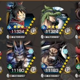 超フェス13体・【クザン・覚醒ルッチ・ゼファー・新藤虎】Lv100な...バウンティ代行 最安値‼️3垢 ダイヤ5500~9999個金欠片600枚 Android専用石垢ダイヤ3500↑、超フェス、サターン聖、黄猿、クザン共存垢です！アカウント販売 はじめてでも安心 90日補償つきアカウントlock_outline エッグヘッドフランキー＆ジンベイ100レベオバブ33✨️超フェス5体‼️赤ルッチ完凸＆歴代1位‼️iOS専用 黒ガープ+ ダイヤ5000+ 金欠片1500+★6キャラ3～20体+ ★4...バウンティラッシュ引退垢総合力5万超え。新ニカ新青キジ黒ガープ白シャンバチバチバウンテ...短期間限定販売石1500、超フェス3体サターン100Lv垢IOS専用 黄猿（エッグヘッド）+ダイヤ5000個+金欠片1800個+星4ラ...超フェス23体 ランカー称号ありバウンティラッシュ アカウント超フェス3体オバブ2夢ルフィ100iOS専用 黒ひげキ+ダイヤ5000+金欠片1700+★6キャラ3～20体★4キャ...ウタ3種100レベ&ガープ急ぎ‼️引退アカウント急ぎ！引退垢超フェス4体赤黄猿オバブ3!!黒ロジャー・ルッチ100レベ!!パーティー総合力500...Android専用 ゼファー+ダイヤ4700個＋金欠片5700枚 初期垢IOS専用 神避シャンクス+ダイヤ5000個+金欠片1200枚+星6✖️3-15体+...Android専用 元帥赤犬サカズキ+ダイヤ4700-4900+金欠片5700+★6キ...Android専用 サターン聖+ダイヤ4700個＋金欠片6000枚 初期垢アカウント販売超フェス16体 / 星6 188体 / 虹ダイヤ218個 / 金カケラ61個Android専用 最強生物 カイドウ+ダイヤ4700個＋金欠片5700枚 初...IOS専用 クザン（黒ひげ海賊団）+ダイヤ5000個＋金欠片500枚前後+...アカウント販売IOS専用 クザン（黒ひげ海賊団）+ダイヤ5000個＋金欠片400枚前後+...超フェス6体！5体100レベ！52マスあり！IOS専用 閻魔ゾロ+ダイヤ5000個+金欠片600枚+星4✖️30体 初期ダイヤ5000~7999個金欠片350枚 ios専用 石垢早い者勝ちでお願いしますバウンティアカウント超フェス9体引退垢