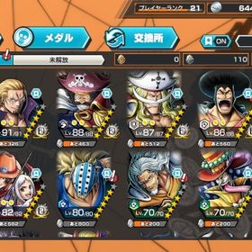 超フェス多数！破格超フェス11体 おバブ23バウンティラッシュバウンティラッシュほぼ初期垢 はじめてでも安心 90日補償つきアカウントlock_outline ほぼ初期垢超フェス6体ほぼ初期垢ほぼ初期垢バウンティアカウント販売アカウント販売やめます引退ワンピース バウンティラッシュ引退するため出品バウンティラッシュ 引退垢 セール中アカウント売買バウンティラッシュワンピース バウンティラッシュ引退垢超フェス4体！！引退垢アカウント販売アカウント超フェス11体初期垢あまりやらないので売りますアカウント販売ワンピースバウンティラッシュ50万円もお得やめるアカウント販売アカウント販売サカズキバウンティラッシュ引退垢 超フェス10体 その他にもキング、アルベル、シキ、クラ...引退垢 バウンティラッシュバウンティ超フェス多数