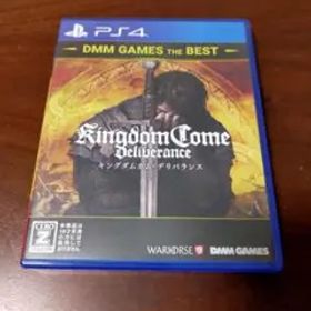 キングダムカム・デリバランス