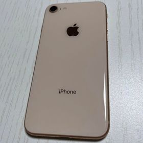 アイフォーン(iPhone)のiPhone8 64GB(スマートフォン本体)