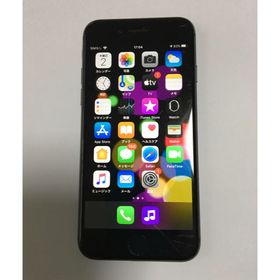 アイフォーン(iPhone)のiPhone8 64GB SIMフリー(スマートフォン本体)