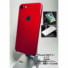 159 iPhone8 256GB レッド/シムフリー/大容量新品バッテリー(スマートフォン本体)