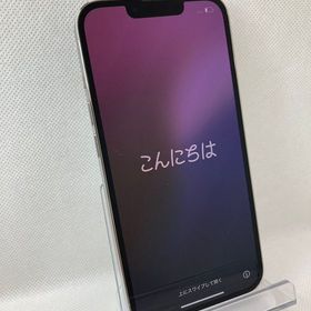 安心保証 超美品 SIMフリー iPhone13 Pro 512GB シルバー バッテリー100％