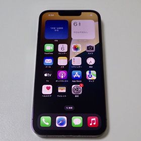 超美品 SIMフリー iPhone13 Pro 256GB グラファイト 送料無料