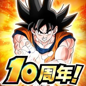 (格安‼️)龍石集め、高難易度クリアなど代行します‼️ドッカンバトル引退品周年垢 虹凸多数垢引退アカウント3万ゼニーで出品引退ドッカンバトルドッカンバトル引退垢総課金額150万〜 引退アカウントドッカンバトル引退アカウント辞めます！誰か受け継いでください！引退垢 ドッカンバトルアカウント販売ドッカンバトルドッカン引退ドッカンバトルLR40 10年キャラ多数 完凸 現環境パーティー【正規龍石多数所持‼︎✨】10周年コンプ&LRキャラ脅威の152体所持✨引退アカウント よろしくお願いいたします。引退垢引退垢ドッカン引退垢引退垢最強パーティーコンプ垢引退しますよければ引退しますよければドッカンバトル引退垢ドッカンバトル引退無課金完凸身勝手悟空、10周年超ベジットアカウント販売ドッカンバトル 10周年ベジットなど環境キャラ多数！！【引退】引退ドッカンバトル引退垢LR130体、10周年ベジット2凸、ゴジータ3凸など！至急ドッカンバトル引退垢引退垢アカウント販売アカウント販売