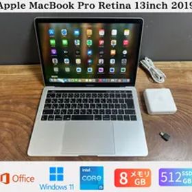 「超美品」Apple MacBook Pro Retina 13inch 2019/CPUi5 2.4GHZ/8GB/SSD512GB/Windows11/office2024/CJ521