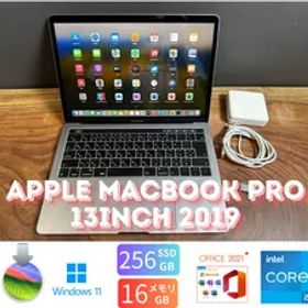「美品」Apple MacBook PRO Retina 13inch 2019/CPUi5 2.4GHZ/16GB/SSD256/Windows11/office2021/CJ135