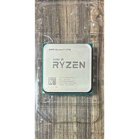 エーエムディー(AMD)の【中古】AMD Ryzen 7 2700(PCパーツ)