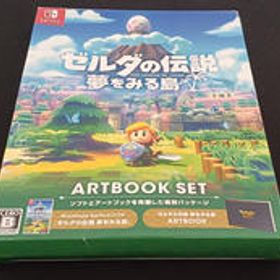 【SWITCＨ】ゼルダの伝説夢をみる島 ARTBOOKSET HAC-R-AR3NA NINTENDO / 任天堂
