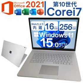 【レビュー特典★保証延長6ヶ月＆高評価ショップ】Windows11搭載 Microsoft Surface Book 3 15インチ 第10世代Core i7 メモリ16GB 超高解像度4Kクラス液晶 Office2021付 2in1構造 無線LAN 中古ノートパソコン【Bランク】【中古】