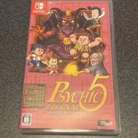 サイキック5 エターナル 通常版
