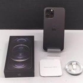 IPHONE12 PRO MAX MGD33J/A APPLE