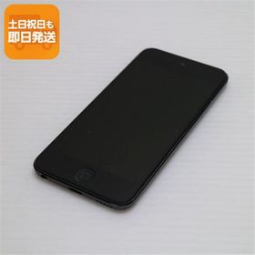 良品中古 iPod touch 第6世代 32GB スペースグレイ 即日発送 オーディオプレイヤー Apple 本体 あすつく 土日祝発送OK