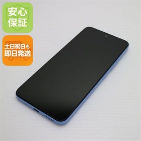 安心保証 新品同様 SIMフリー Redmi 12 5G 128GB スカイブルー