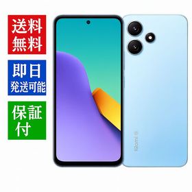 Redmi 12 5G Sky Blue 128GB AU版 SIMフリー 新品・未使用