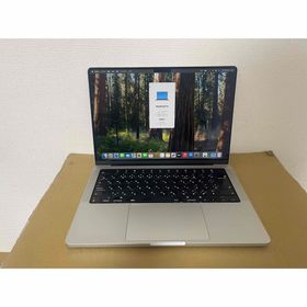 アップル(Apple)のMacBook Pro 14M2Pro/16GB/512GB/バッテリー93%(ノートPC)