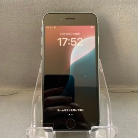 超美品 海外版 SIMフリー iPhoneSE 第二世代 128GB ホワイト色