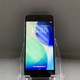 超美品 国内版 SIMフリー iPhoneSE 第二世代 256GB ホワイト色