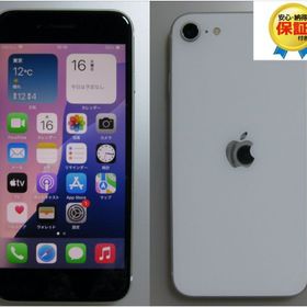 美品 液晶&電池新品100% iPhoneSE２ 128GB SIMフリー