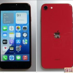 71 液晶&電池新品100% iPhoneSE２ 256GB SIMフリー
