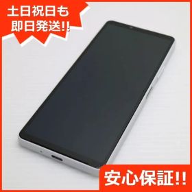 新品同様 Xperia 10 IV SOG07 ホワイト スマホ 白ロム 土日祝発送OK 07000