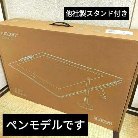 Wacom Cintiq pro24 DTK-2420/k0 ペンモデル