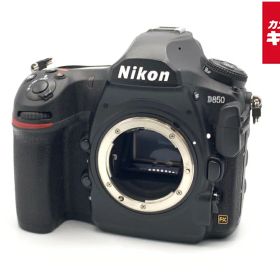 【中古】 【並品】 ニコン D850 ボディ 【デジタル一眼レフ】 【6ヶ月保証】