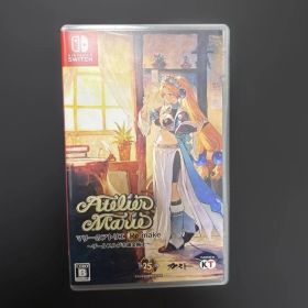 マリーのアトリエ Remake Switch ソフト