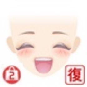 ハピネス・アイ(ベリー) ハピネス・リップ(ベリー) | ガルショのアカウントデータ、RMTの販売・買取一覧