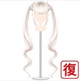 ロングカーリーテラツイン（プラチナ）近日出品終了 | ガルショのアカウントデータ、RMTの販売・買取一覧