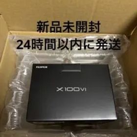 新品未開封 FUJIFILM X100VI BLACK 本体