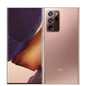 【中古】 SC-53A Galaxy Note20 Ultra 5G ミスティックブロンズ SIMフリー 本体 ドコモ Aランク スマホ ギャラクシー【送料無料】 sc53ambr8mtm