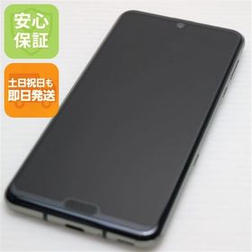 安心保証 美品 SHV44 AQUOS R3 プレミアムブラック 本体 白ロム